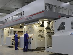 復(fù)合車(chē)間 復(fù)合車(chē)間